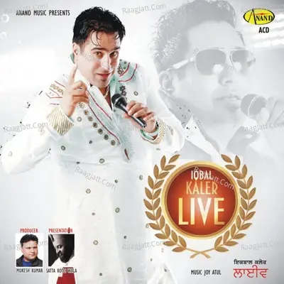 Iqbal Kaler Live - Iqbal Kaler cover album