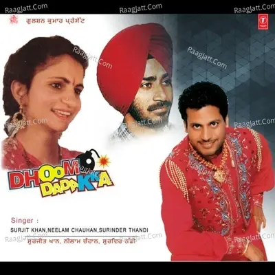 Dhoom Dhadaka - Kuljeet cover album