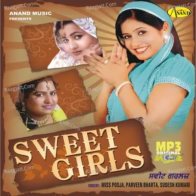 Sweet Girls - Sudesh Kumari cover album