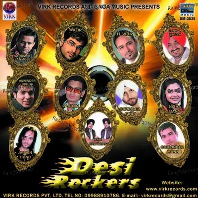 Desi Rockers - Atul Sharma cover album