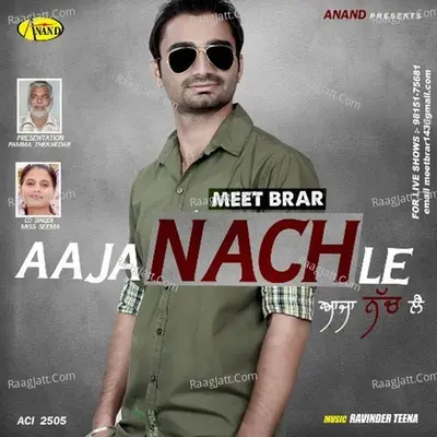 Aaja Nach Le - Miss Seema cover album