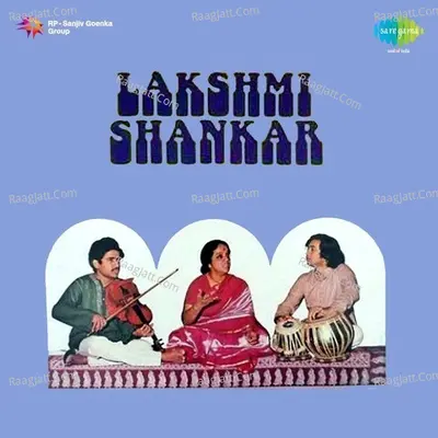 Lakshmi Shankar (hindi Classical) - Lakshmi Shankar cover album