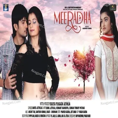 Meeradha - Archit Tak cover album