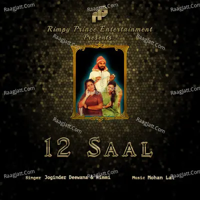 12 Saal - Joginder Deewana cover album