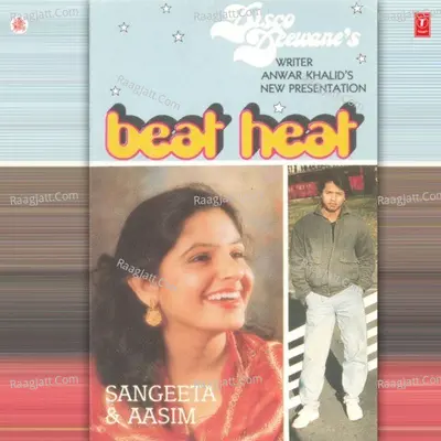 Beat Heat - Sangeeta cover album