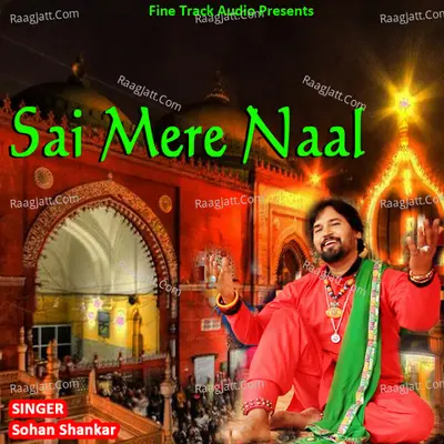 Sai Mere Naal - Sohan Shankar cover album