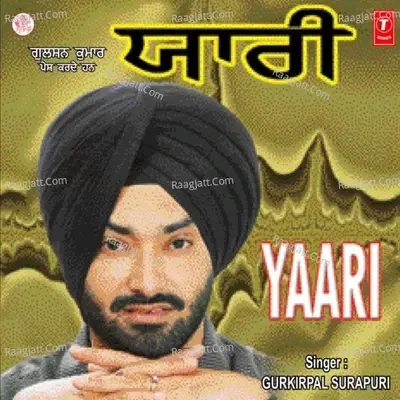 Yaari - Gurkirpal Surapuri cover album