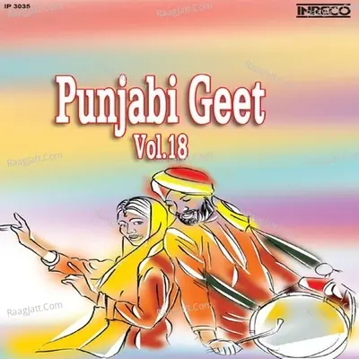 Punjabi Geet Vol 18 - ved sethi cover album