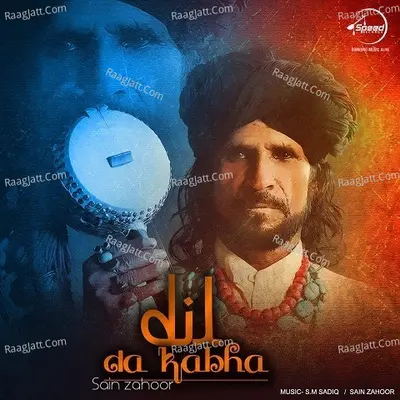 Dil Da Kabha - Saieen Zahoor cover album