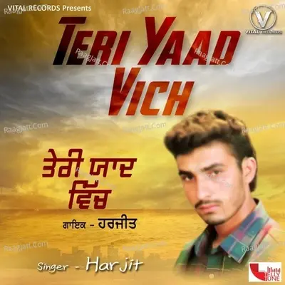 Teri Yaad Vich - Harjit cover album