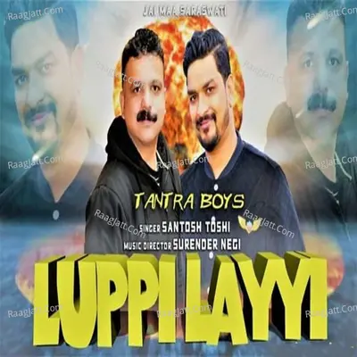 Luppi Layyi - Santosh Toshi cover album