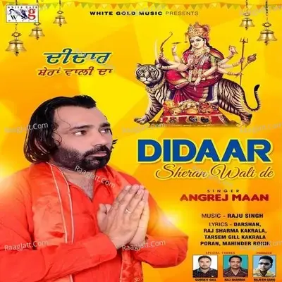 Didaar Sheran Wali Da - Angrej Maan cover album