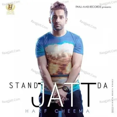 Stand Jatt Da - Harpreet cover album