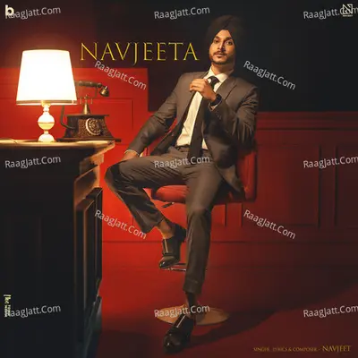 Navjeeta - Navjeet cover album