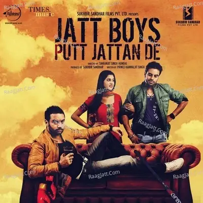 Jatt Boys Putt Jattan De - Tru-Skool cover album