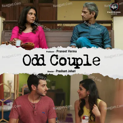 Odd Couple (Original Motion Picture Soundtrack) - Aparna Krishnakumar cover album