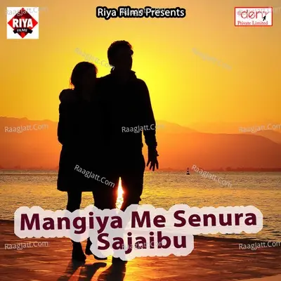 Mangiya Me Senura Sajaibu - Nitesh Singh cover album