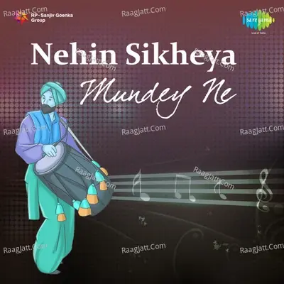 Nehin Sikheya Mundey Ne - Seema cover album