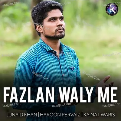 Fazlan Waly Me -  cover album