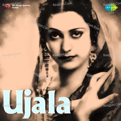 Ujala - Ratanbai cover album