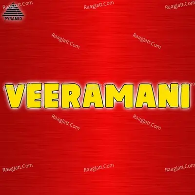 Veeramani (Original Motion Picture Soundtrack) - Ekanthan cover album