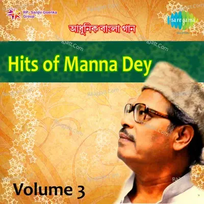 Hits Of Manna Dey Vol 3 - Manna Dey cover album