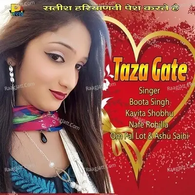 Taja Gate - Arbaz Khan cover album