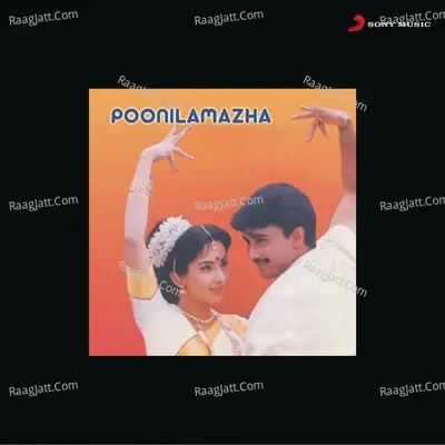 Poonilamazha - Laxmikant Kudalkar cover album