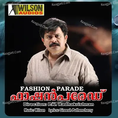 Fashion Parade (Original Motion Picture Soundtrack) - M G Sreekumar cover album