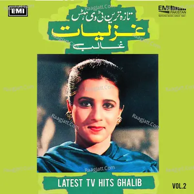 Latest TV Hits Ghalib, Vol. 2 - Nighat Akbar cover album