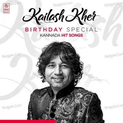 Kailash Kher Birthday Special Kannada Hit Songs - Vijay Prakash cover album