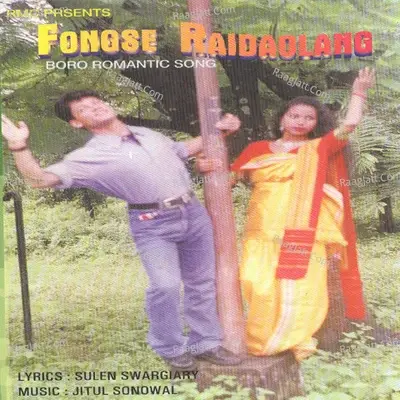 Fongse Raidaolang - Sulekha Basumatary cover album