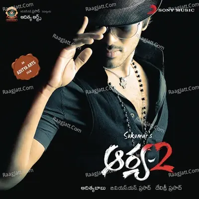 Aarya - 2 (Original Motion Picture Soundtrack) - Devi Sri Prasad cover album