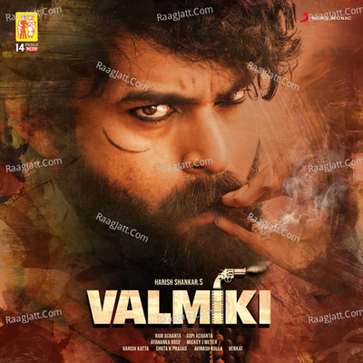 Valmiki (Original Motion Picture Soundtrack) - Mickey J Meyer cover album