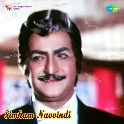 Simhan Navivind - K. Chakravarthy cover album