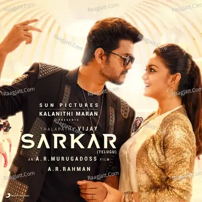 Sarkar (Telugu) (Original Motion Picture Soundtrack) - A. R. Rahman cover album