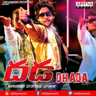 Dhada - Devi Sri Prasad cover album