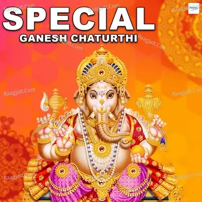 Special Ganesh Chaturthi - Prabh Raj cover album