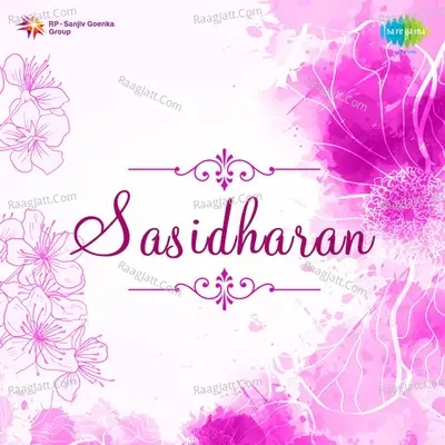 Sasidharan - kalinga rao cover album