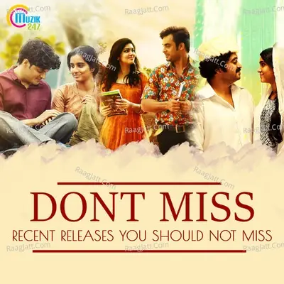 Dont Miss - Recent Releases You Should Not Miss - Various Artists cover album