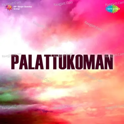 Palattukoman - M S Baburaj cover album