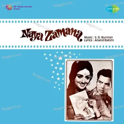 Naya Zamana - Manna Dey cover album