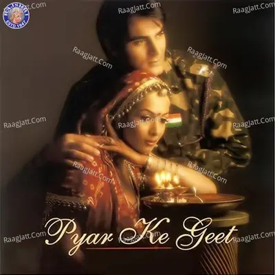 Pyar Ke Geet - Shubha Mudgal cover album