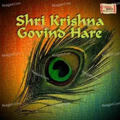 Shri Krishna Govind - Sunidhi Chauhan cover album