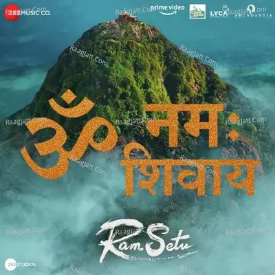 Ram Setu - Vikram Montrose cover album