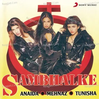 Sambhalke - Anaida cover album