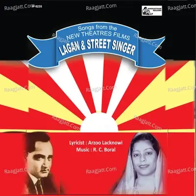 Songs From The New Theatres Films Street Singer & Lagan - New Theatres cover album