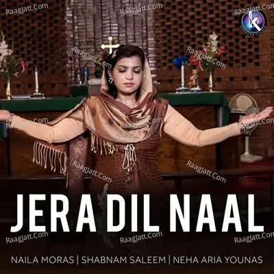 Jera Dil Naal -  cover album