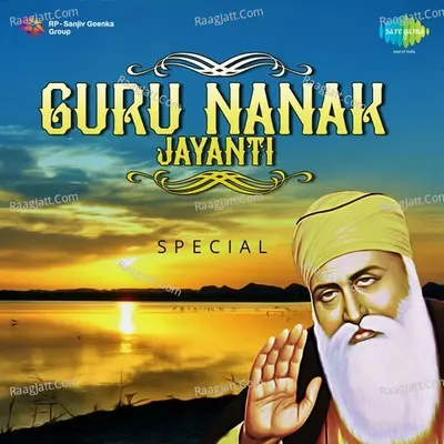 Guru Nanak Jayanti Special - S. Mohinder cover album