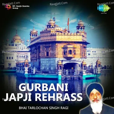 Gurbani Japji Rehrass - Bhai Avtar Singh Ji cover album